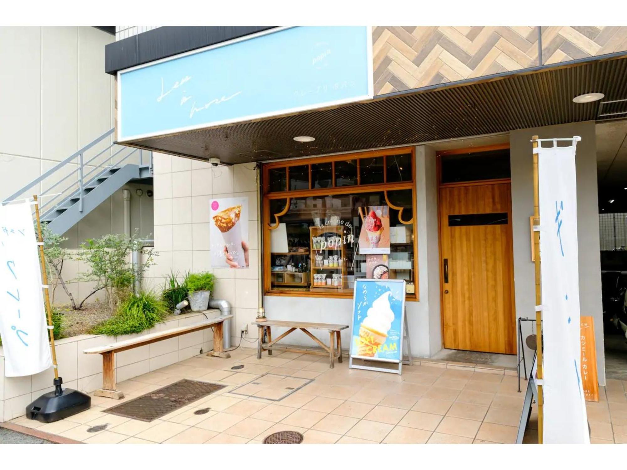 Zoom Esaka Park - Vacation Stay 17114 Suita Exterior photo