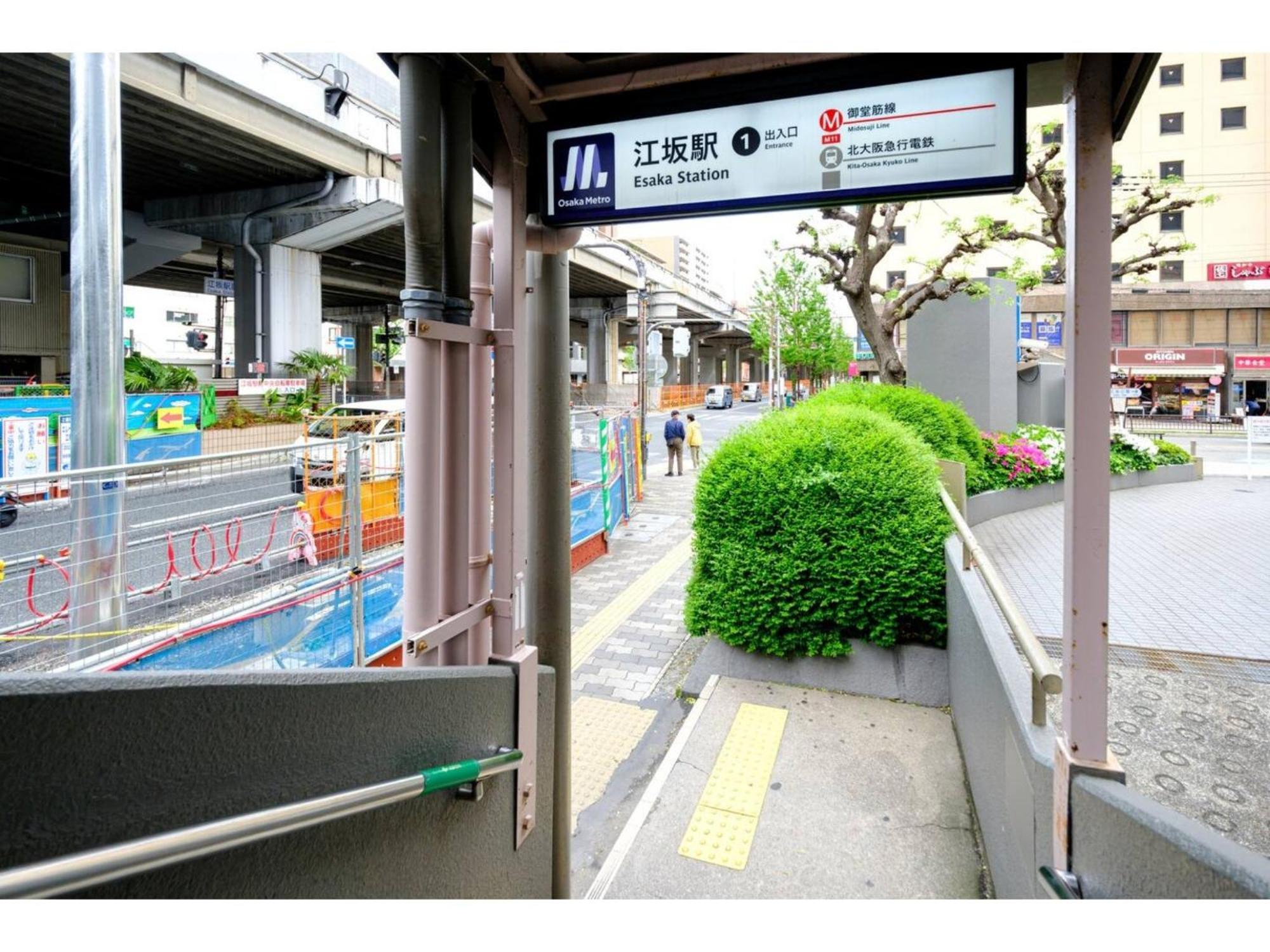 Zoom Esaka Park - Vacation Stay 17114 Suita Exterior photo