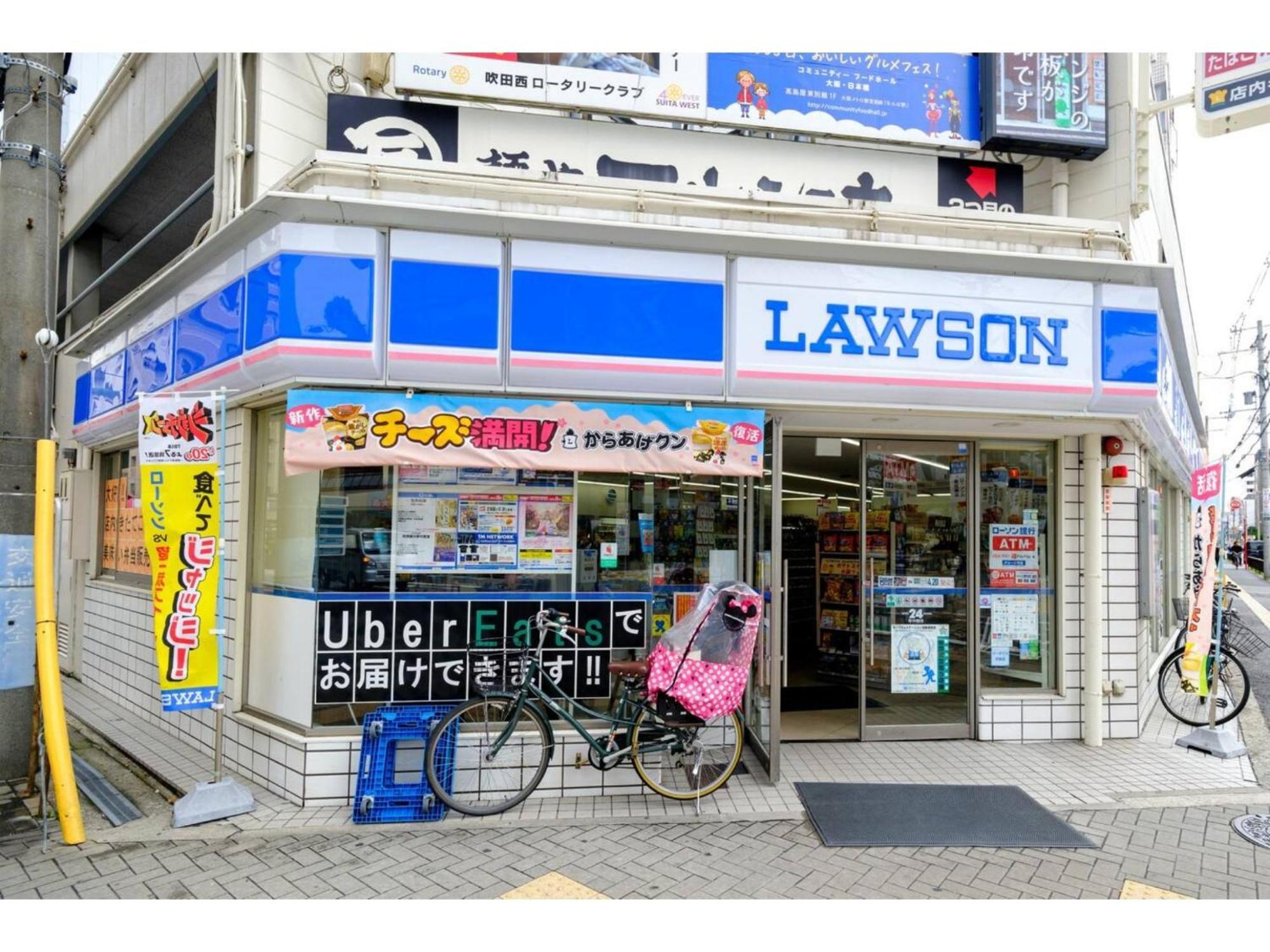 Zoom Esaka Park - Vacation Stay 17114 Suita Exterior photo