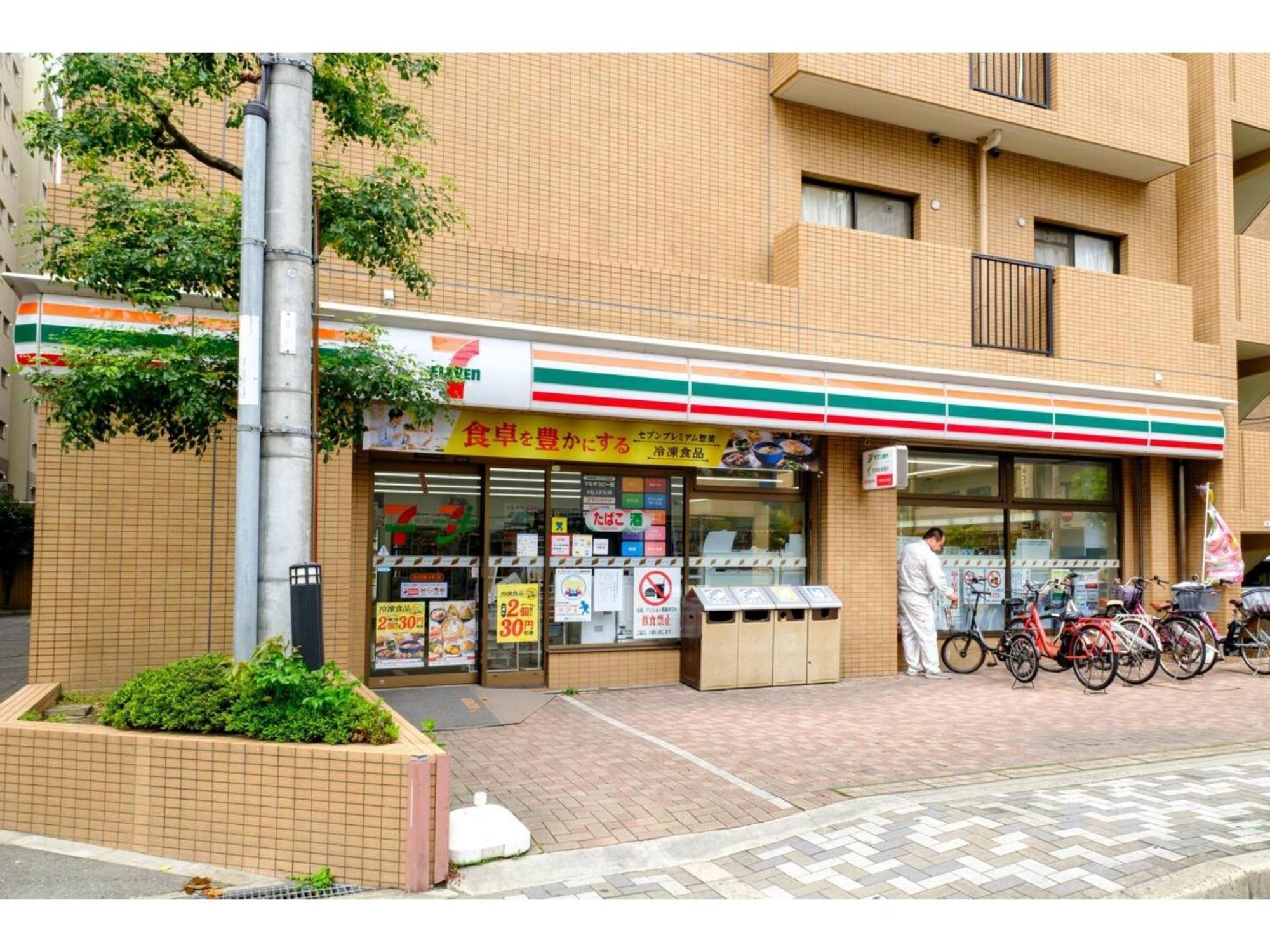 Zoom Esaka Park - Vacation Stay 17114 Suita Exterior photo